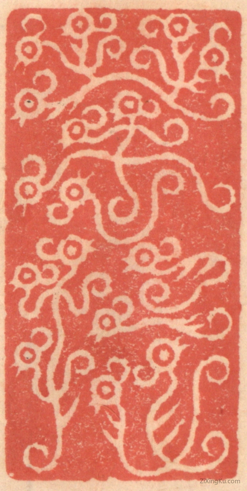 篆刻作品：篆刻印章·菩提